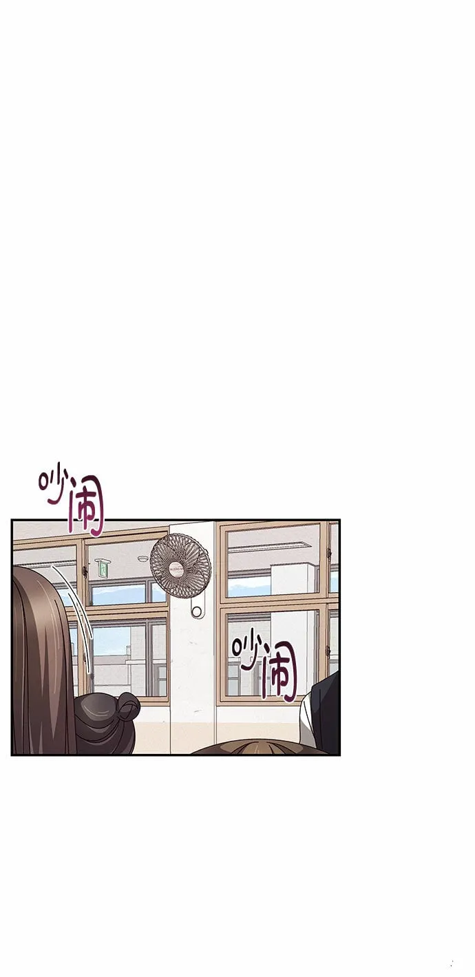第6话 第2页