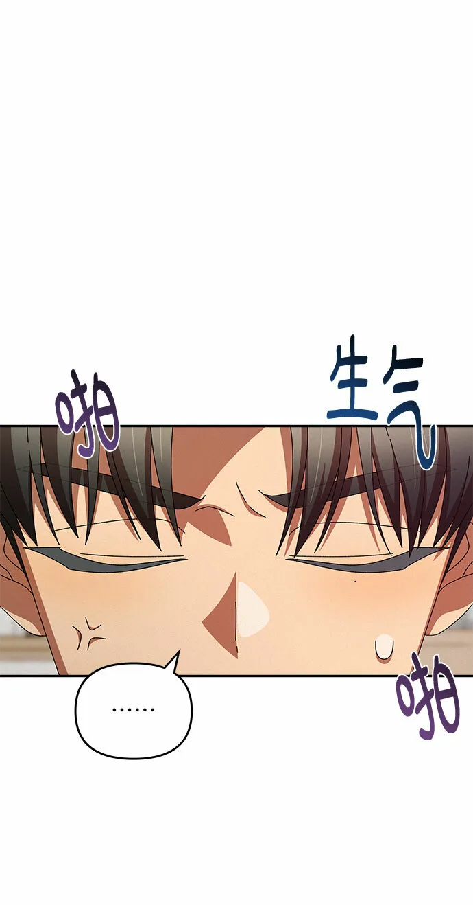 第5话 第19页