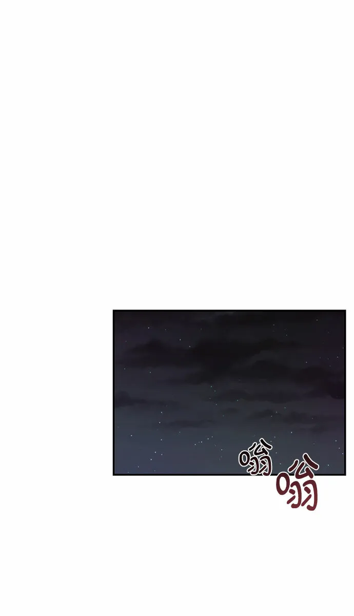 第5话 第67页