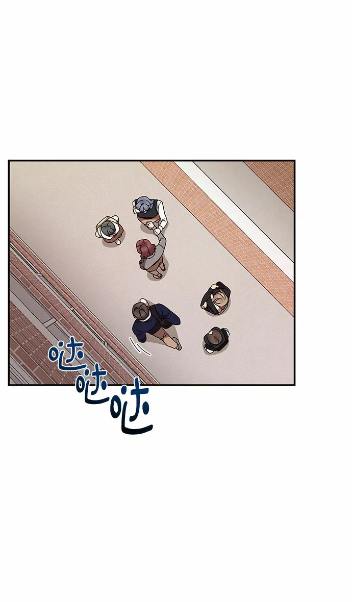 第4话 第8页