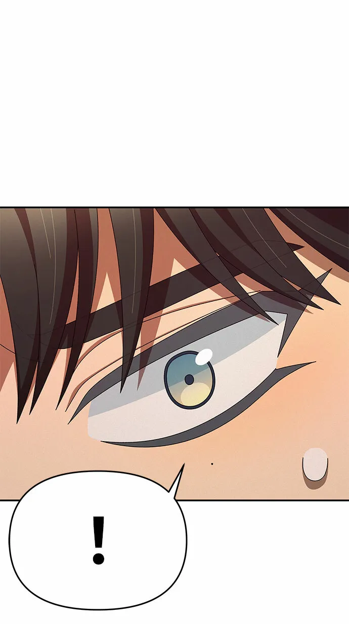第3话 第81页