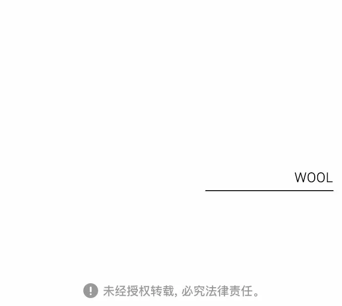 第2话 第96页