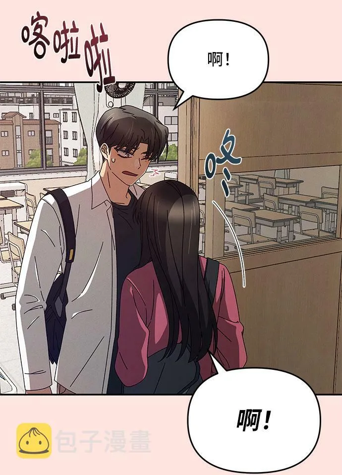 第1话 第34页