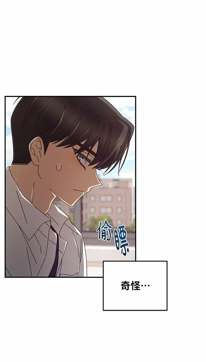 第1话 第59页