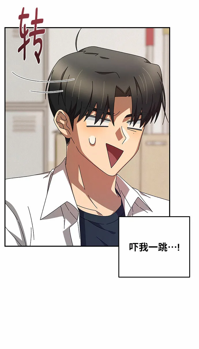 第1话 第62页