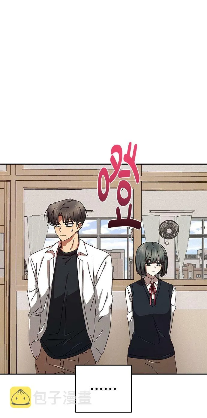 第1话 第70页