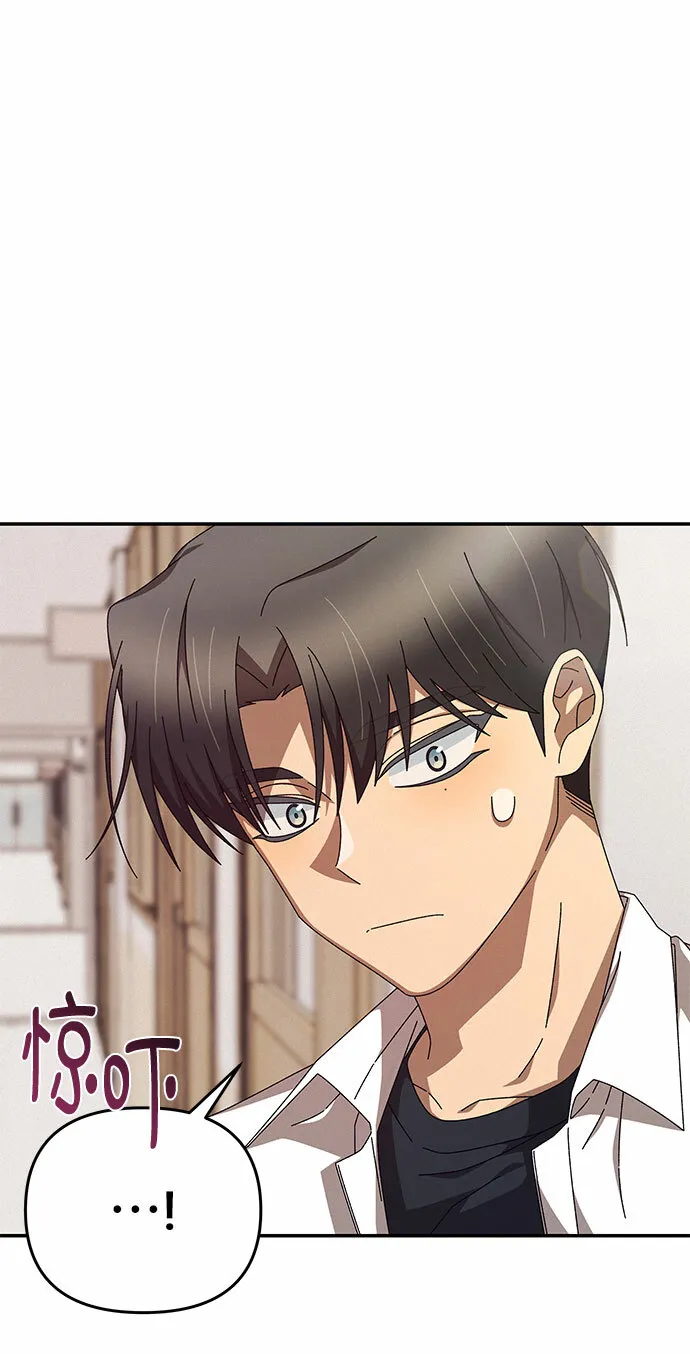 第1话 第76页