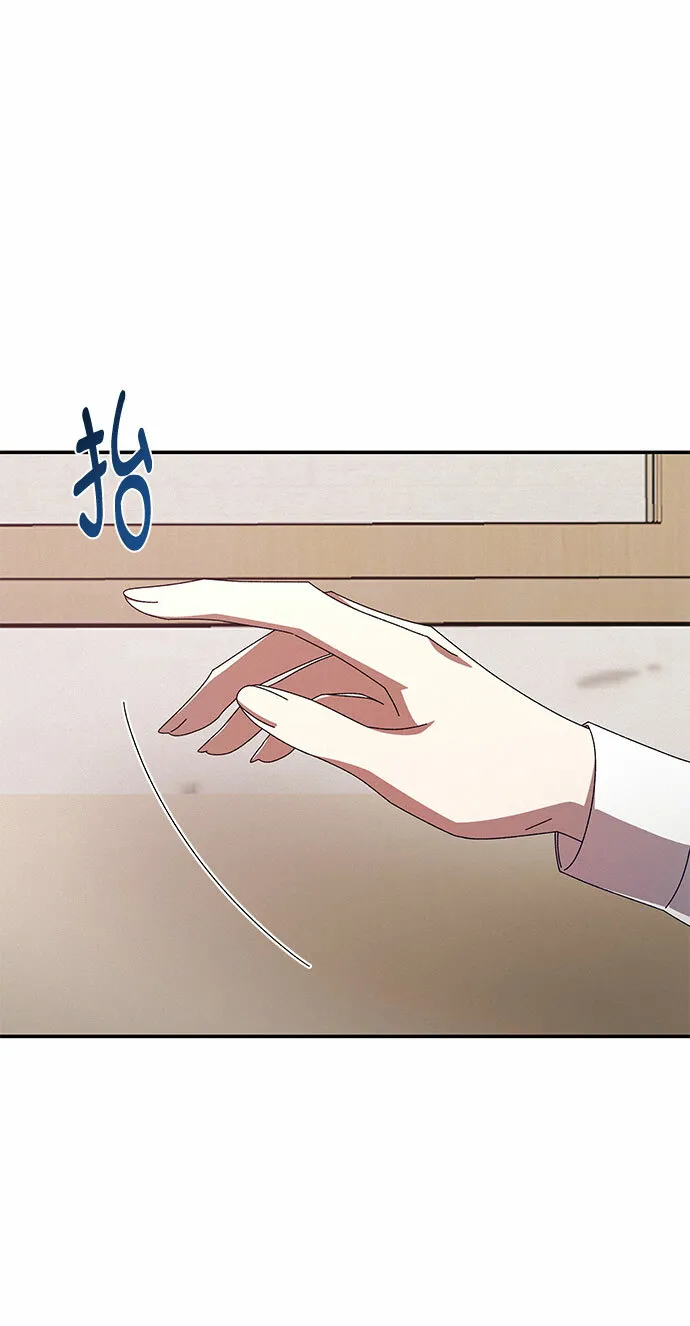 第1话 第83页