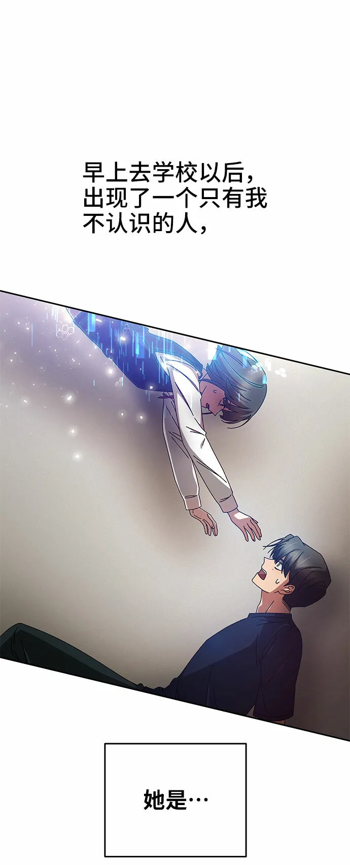 第1话 第108页
