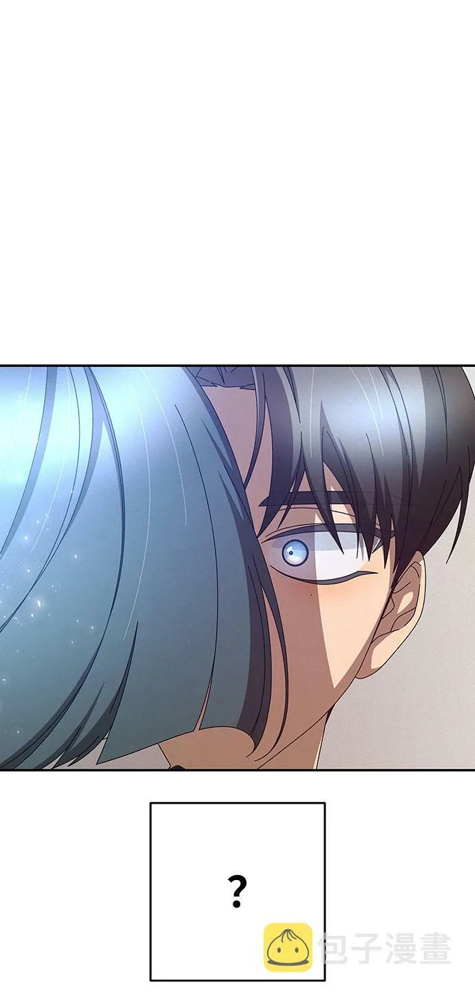 第1话 第111页