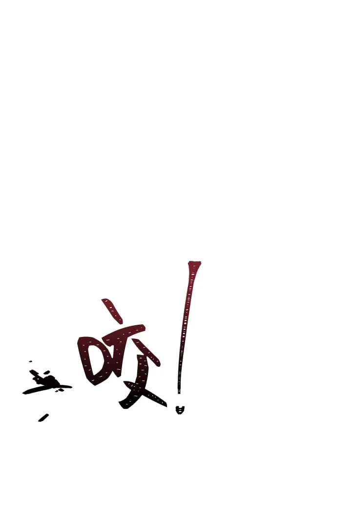 第4话 第37页