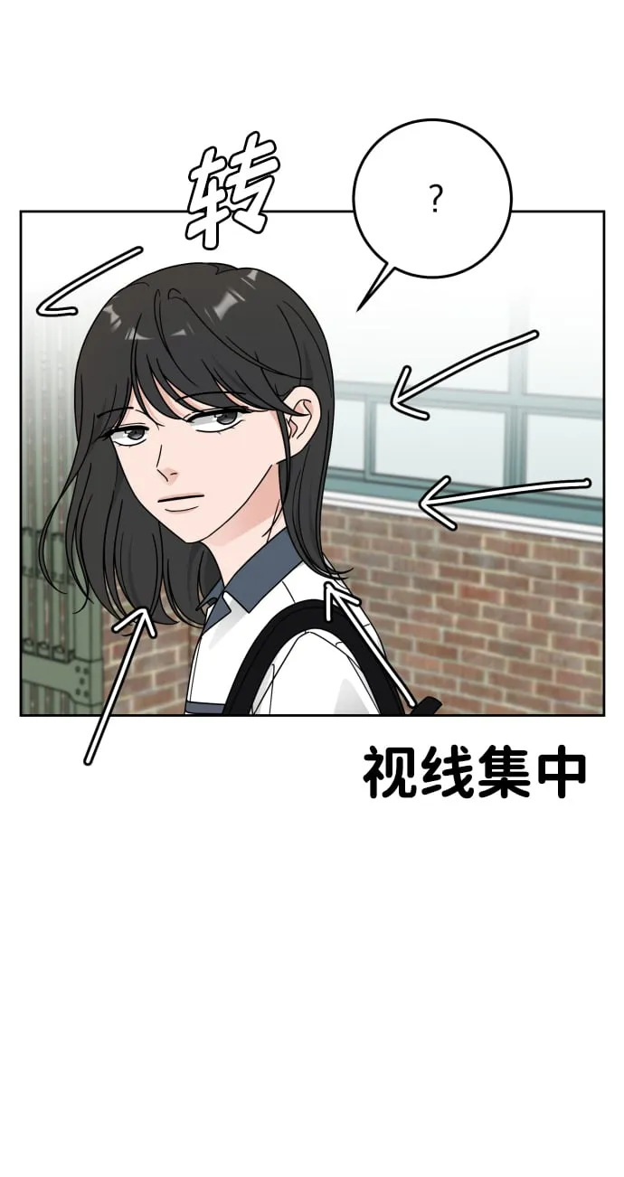 第59话 第35页