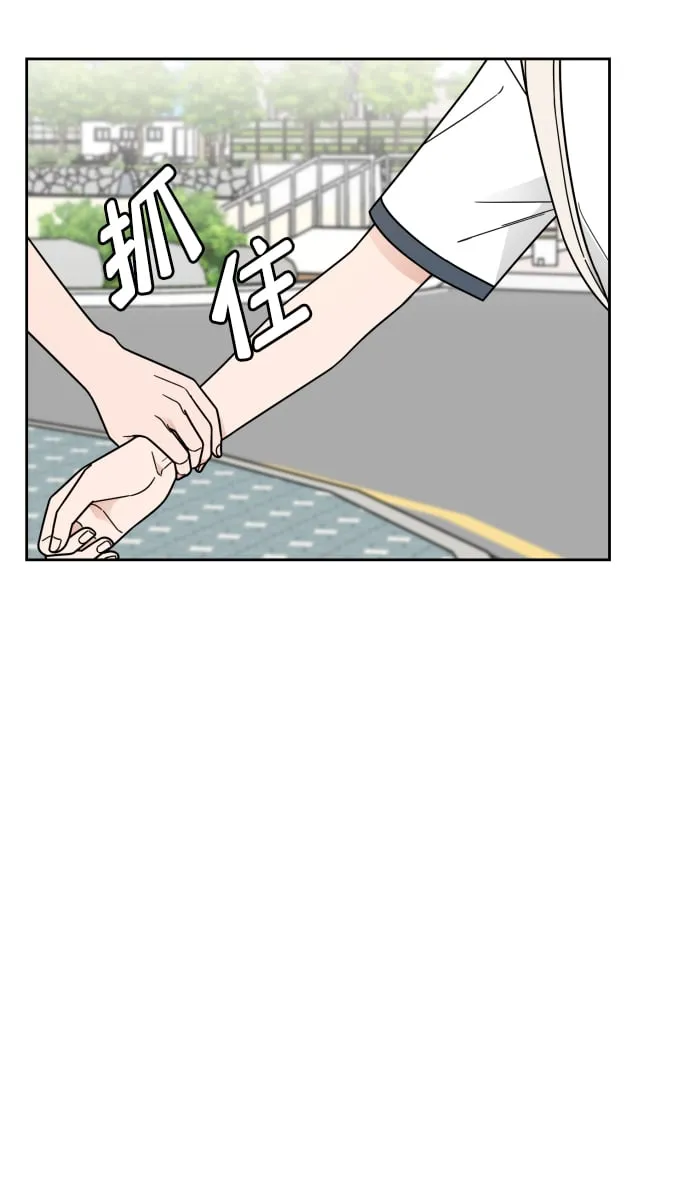 第59话 第38页