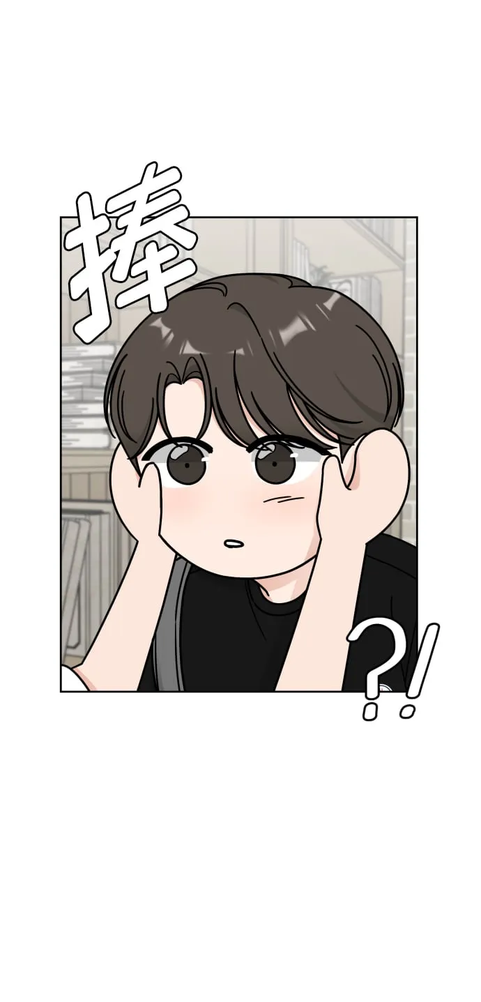 第58话 第40页