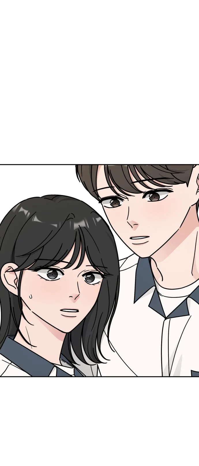 第43话 第7页