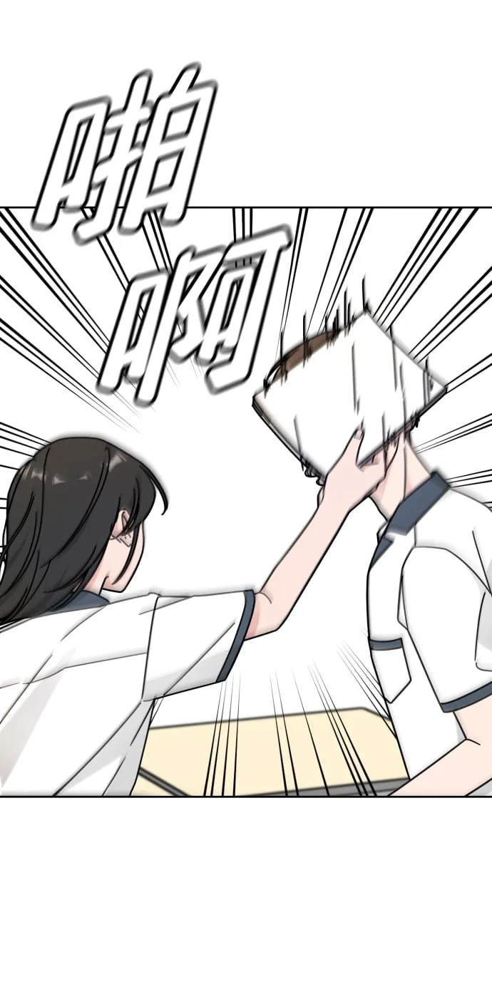 第34话 第40页