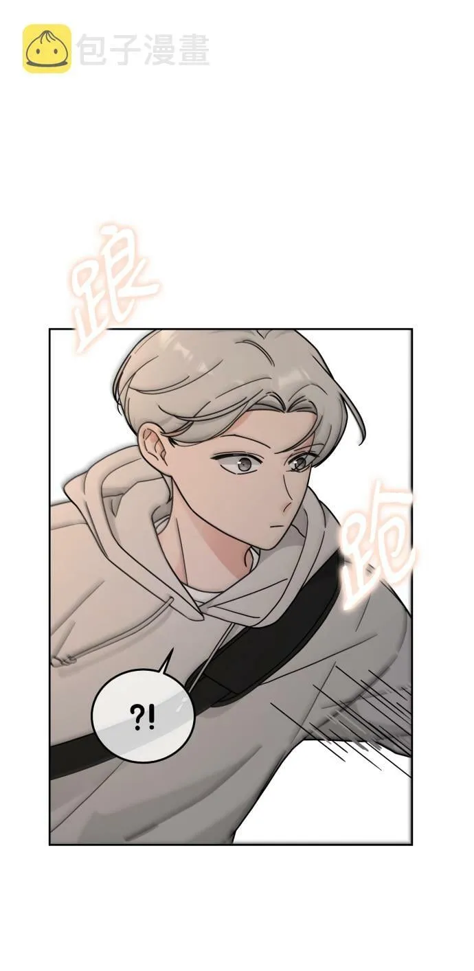第23话 第48页