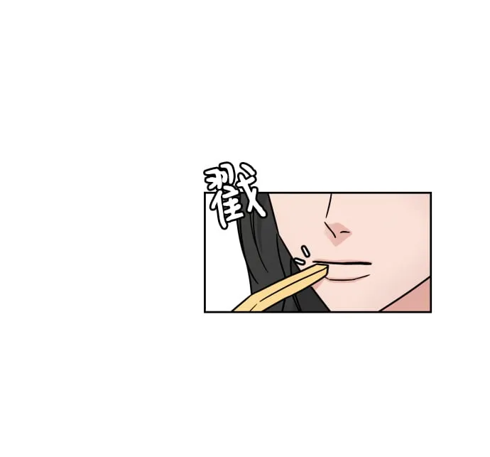 第15话 第28页