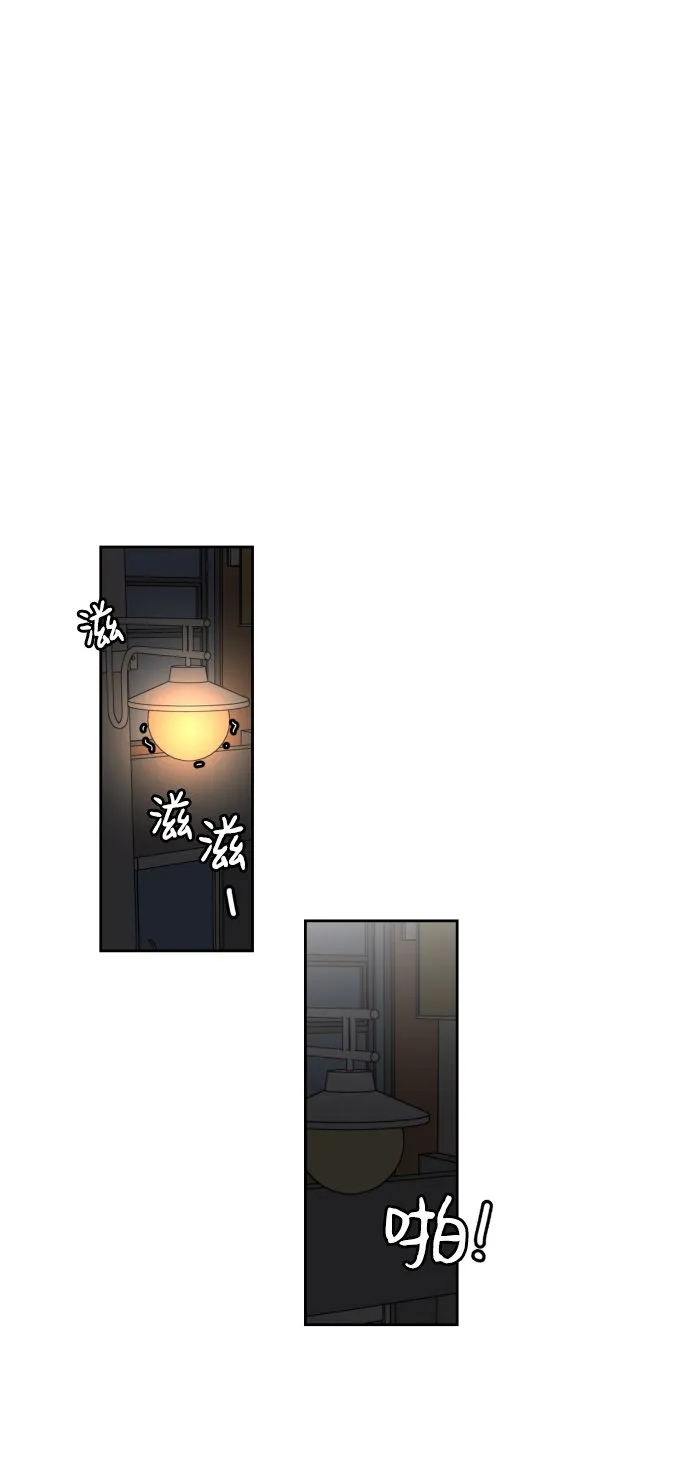 第15话 第57页