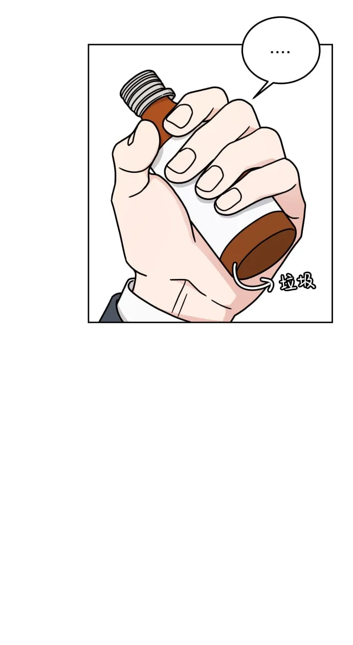 第10话 第48页