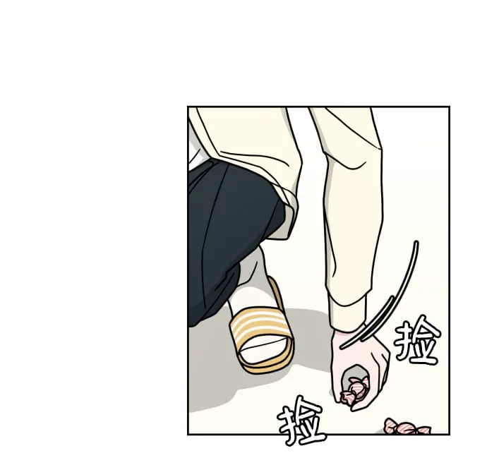 第8话 第39页