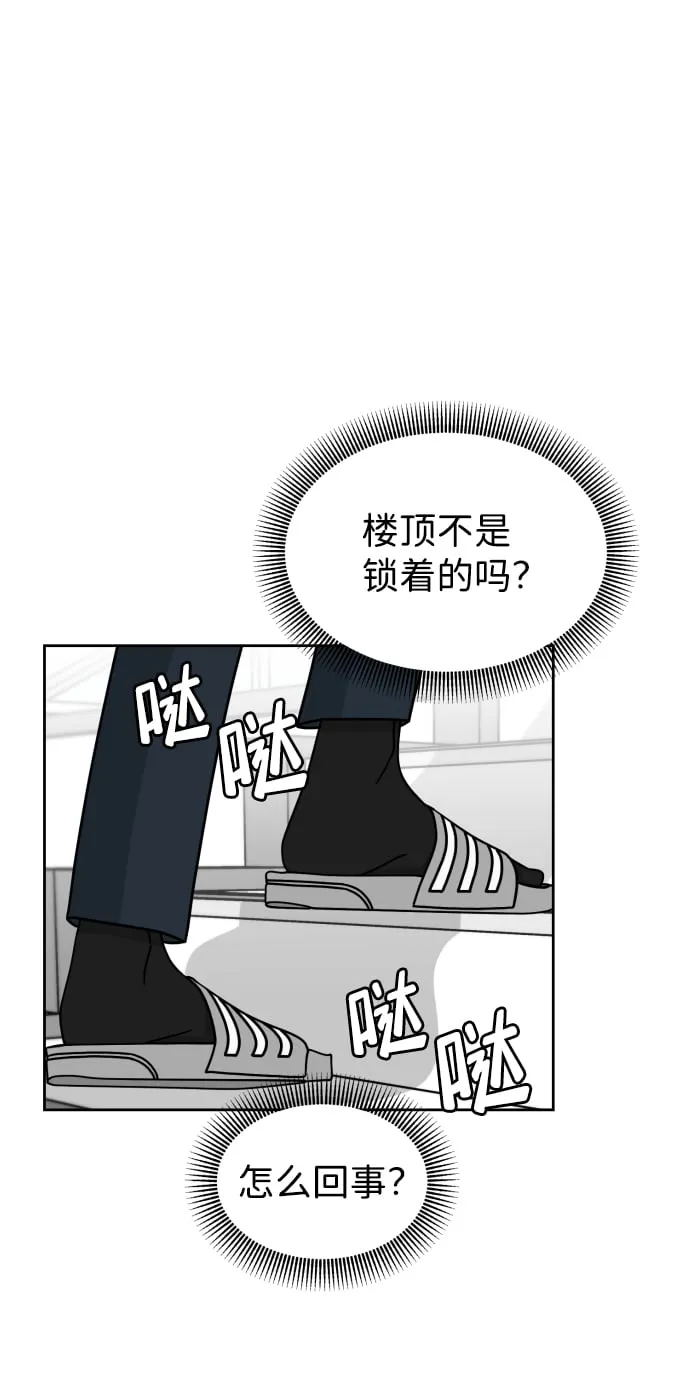第8话 第60页