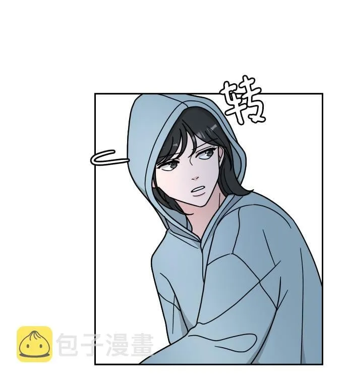 第7话 第31页