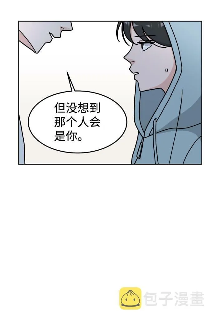 第7话 第49页