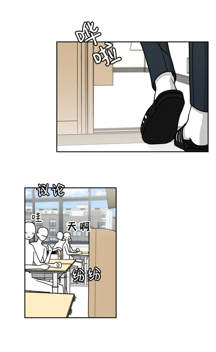 第6话 第36页