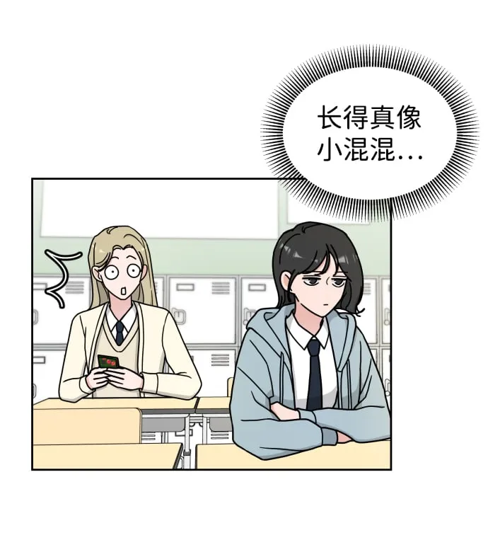 第6话 第39页