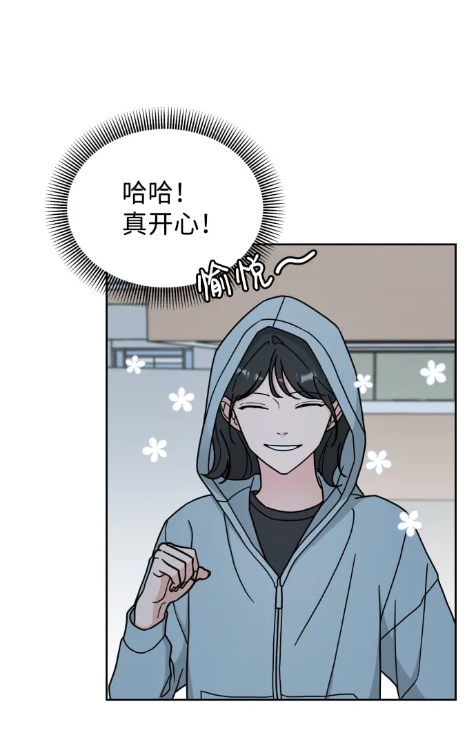 第6话 第56页