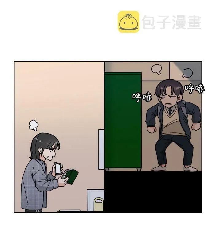 第5话 第15页