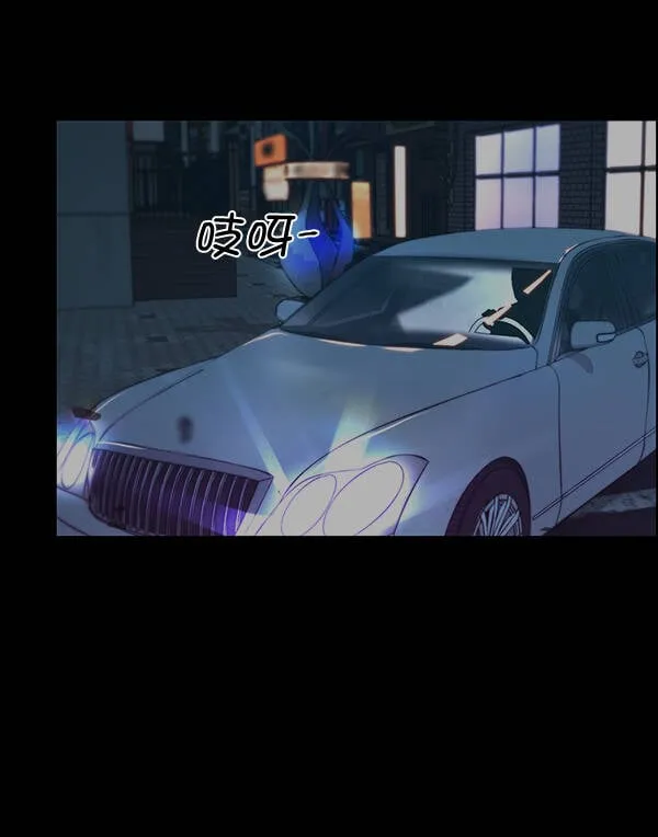 第78话 第64页