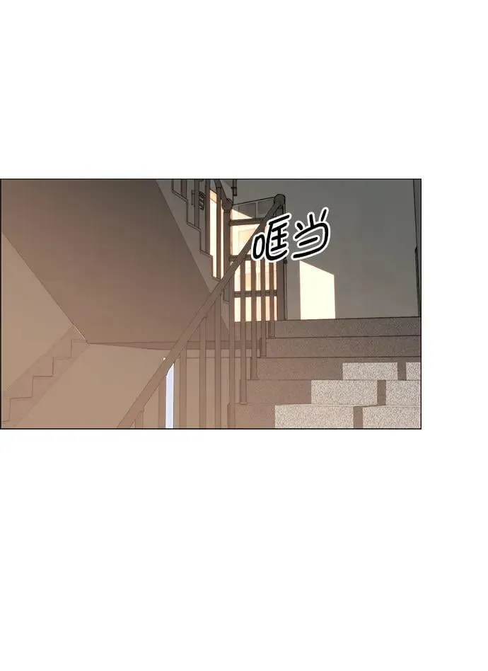 第137话 第39页
