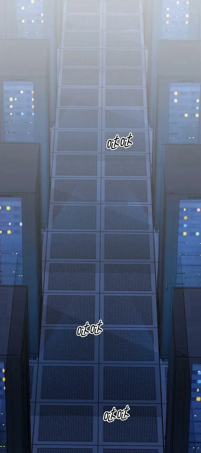 第138话 第69页