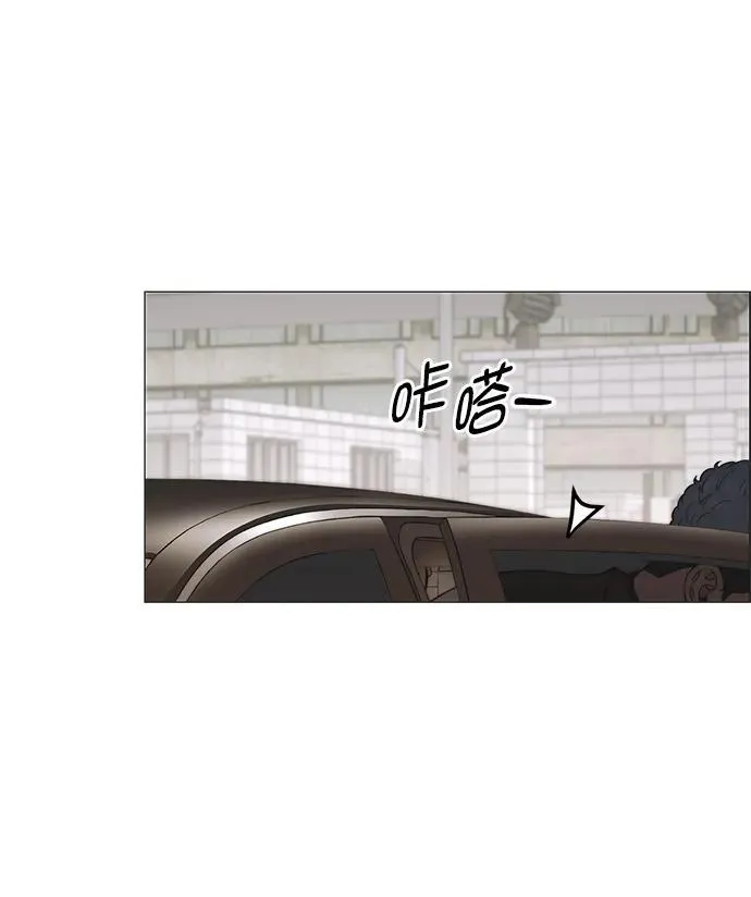 第185话 第62页