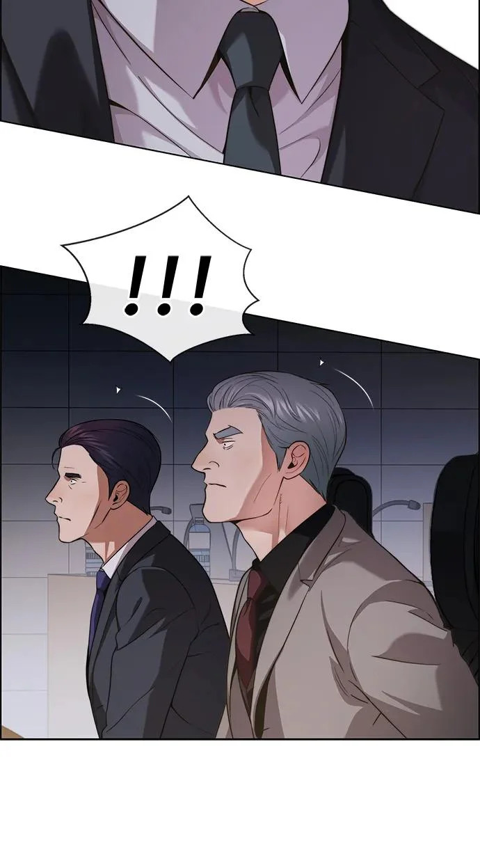 第2季 第23话 第25页
