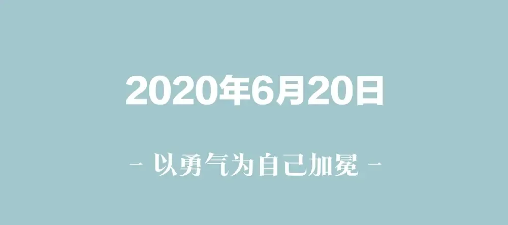 序章：襁褓中的强者 第54页