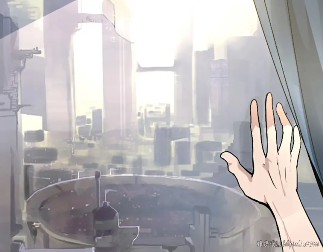 第1季第1话 我死了？ 第16页