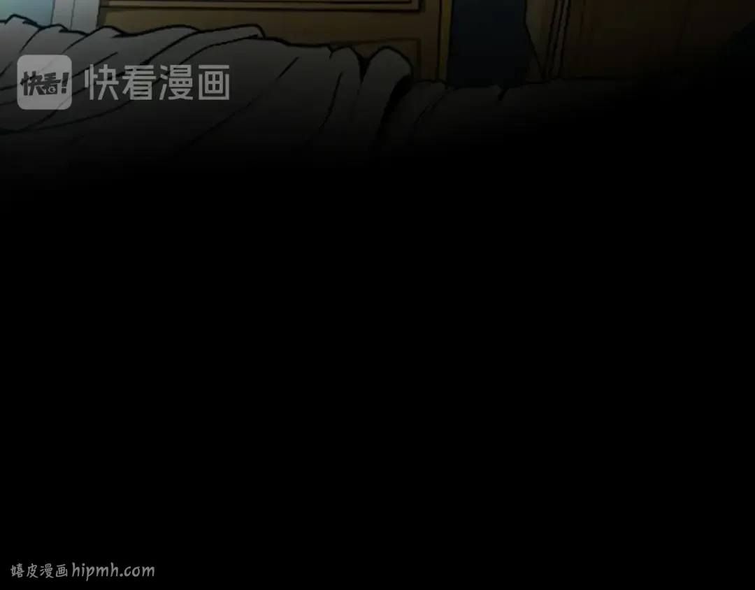 第1季第1话 我死了？ 第32页
