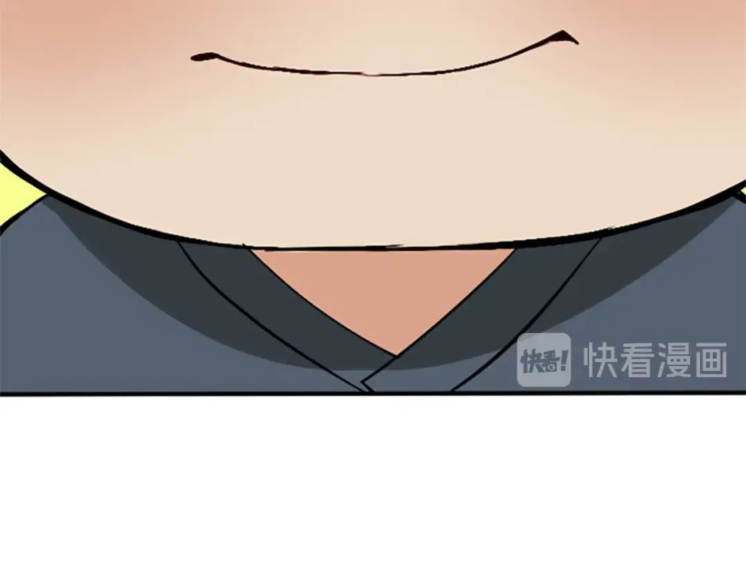 第1季第2话 法力核心 第28页