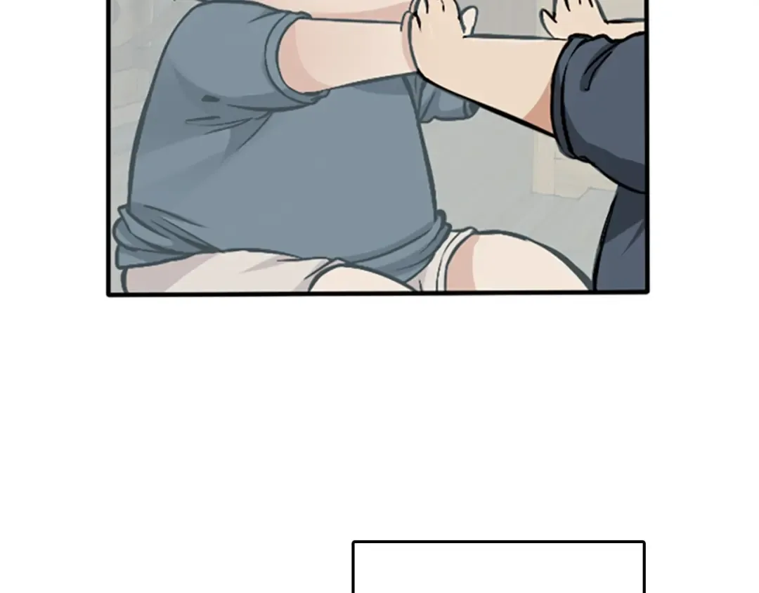 第1季第2话 法力核心 第44页