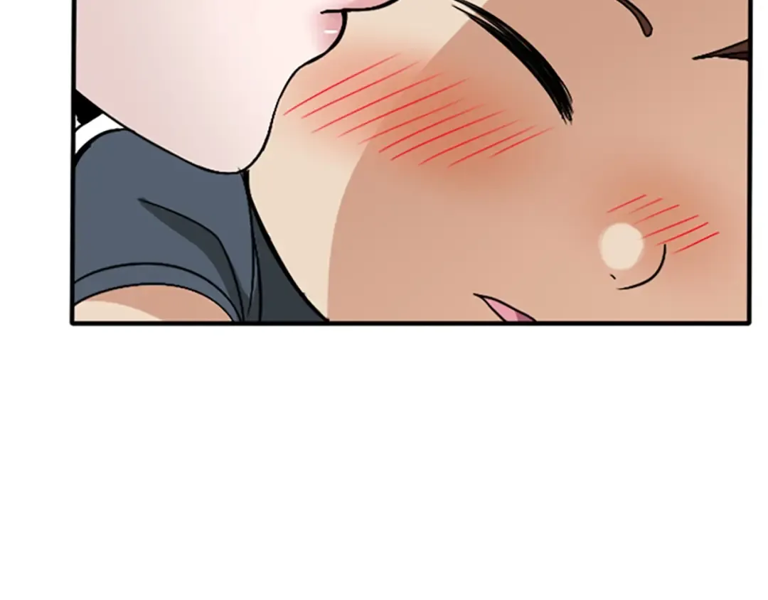 第1季第2话 法力核心 第59页