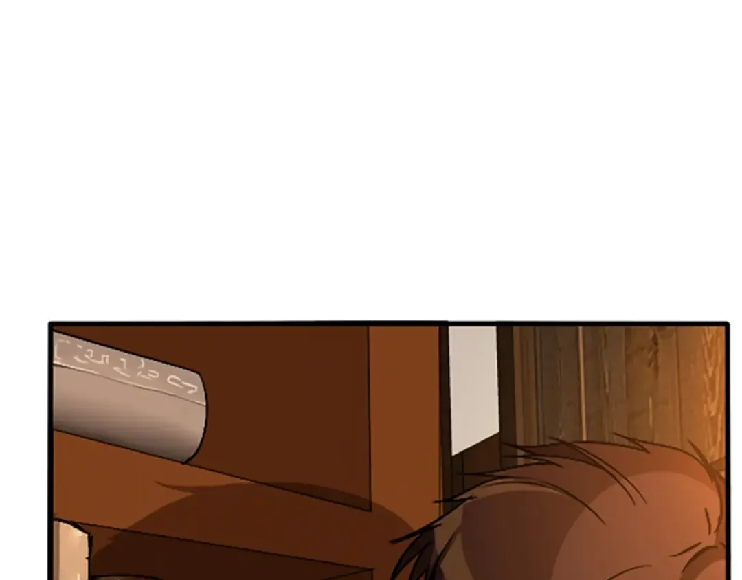 第1季第2话 法力核心 第95页