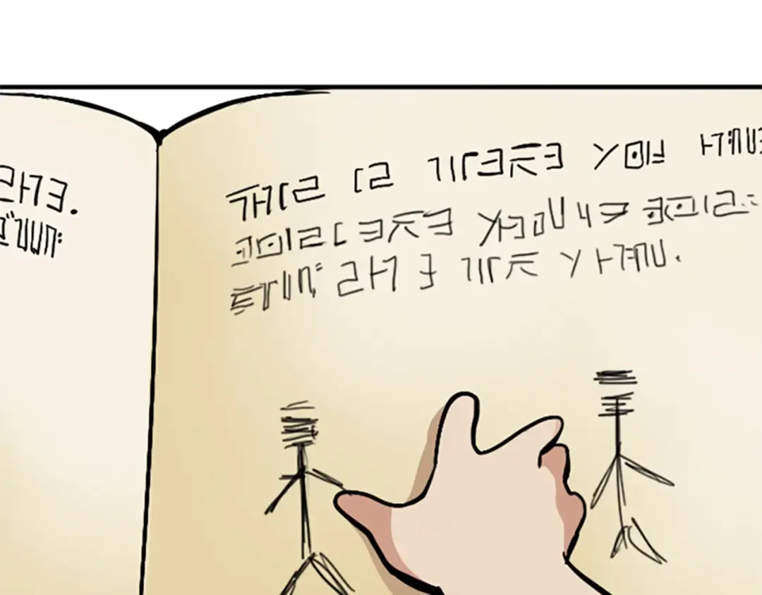 第1季第2话 法力核心 第134页