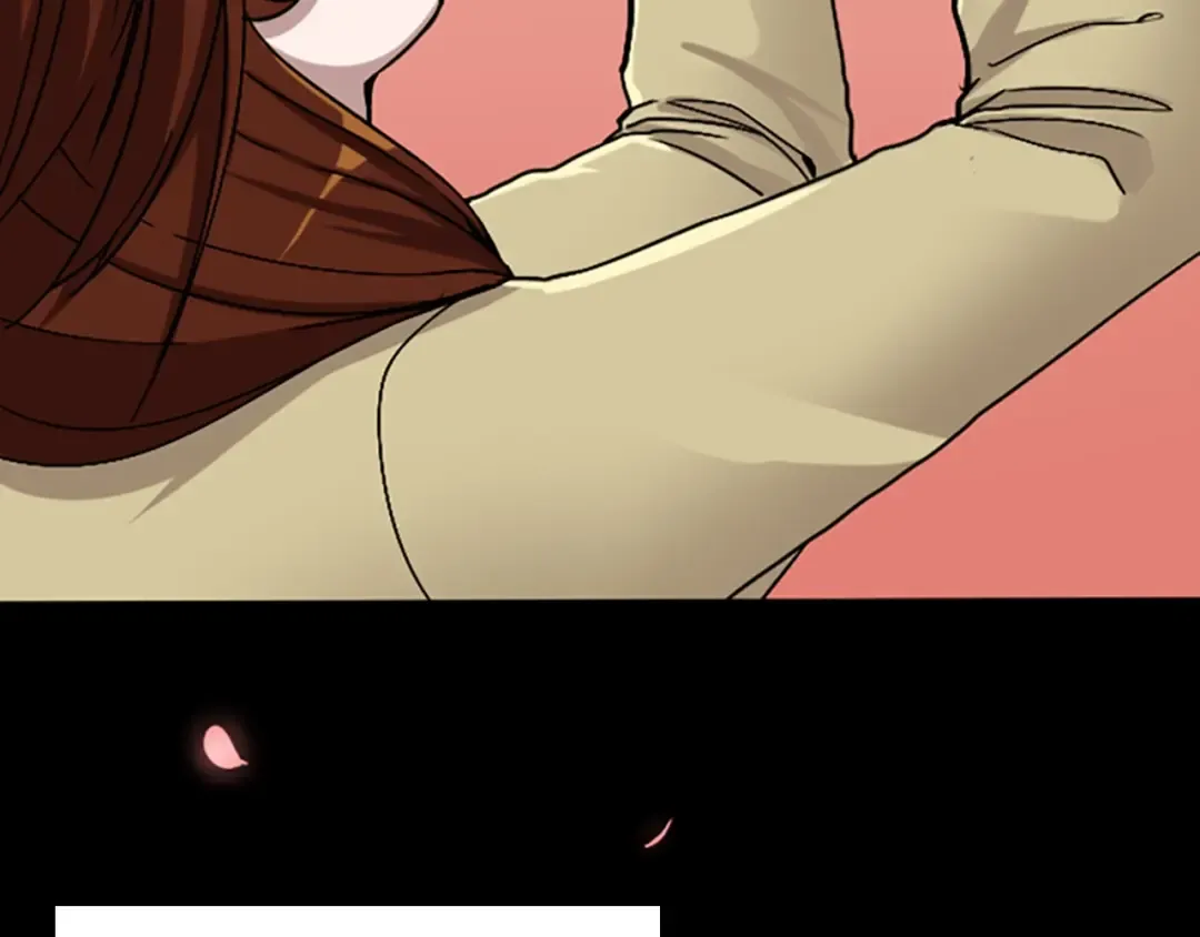 第1季第3话 神奇的魔法 第23页