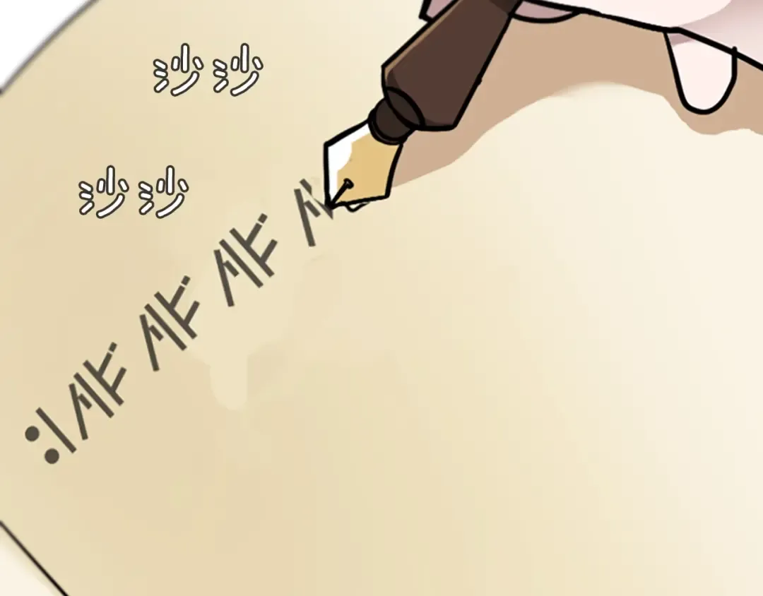 第1季第3话 神奇的魔法 第43页