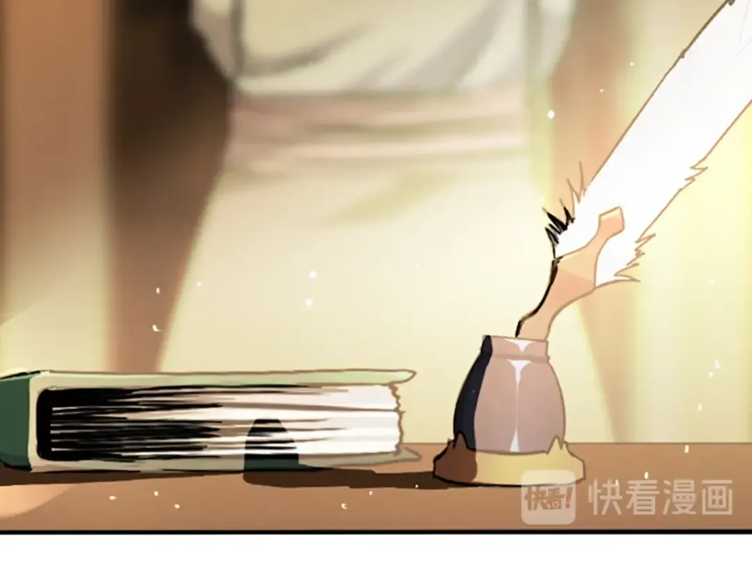 第1季第3话 神奇的魔法 第89页