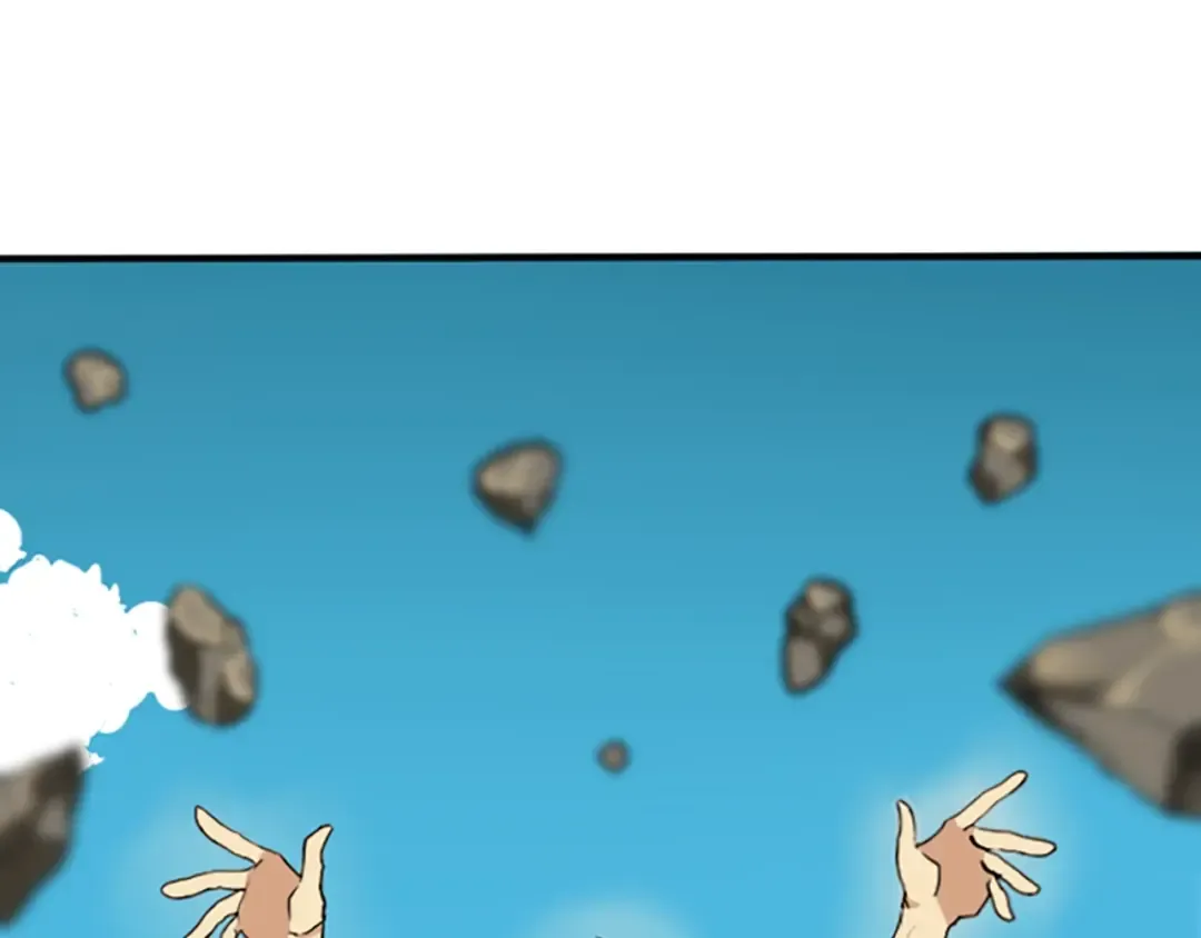 第1季第4话 天才 第4页