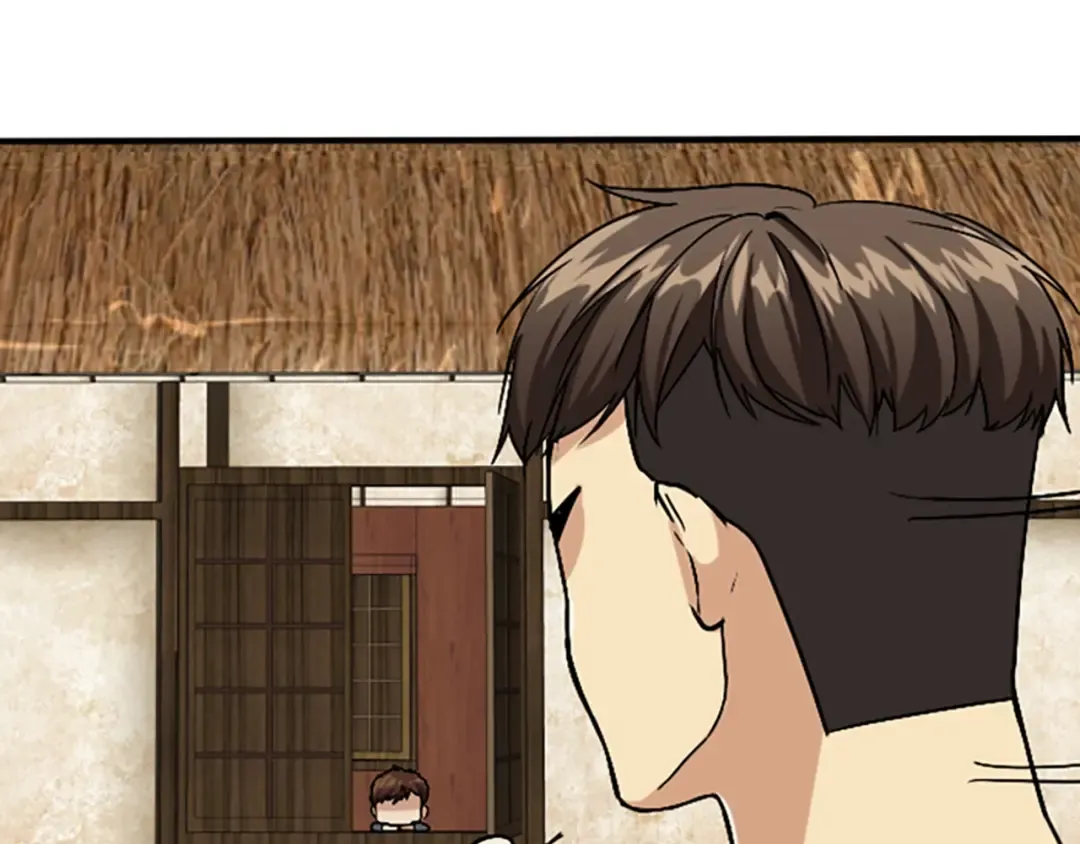 第1季第4话 天才 第14页